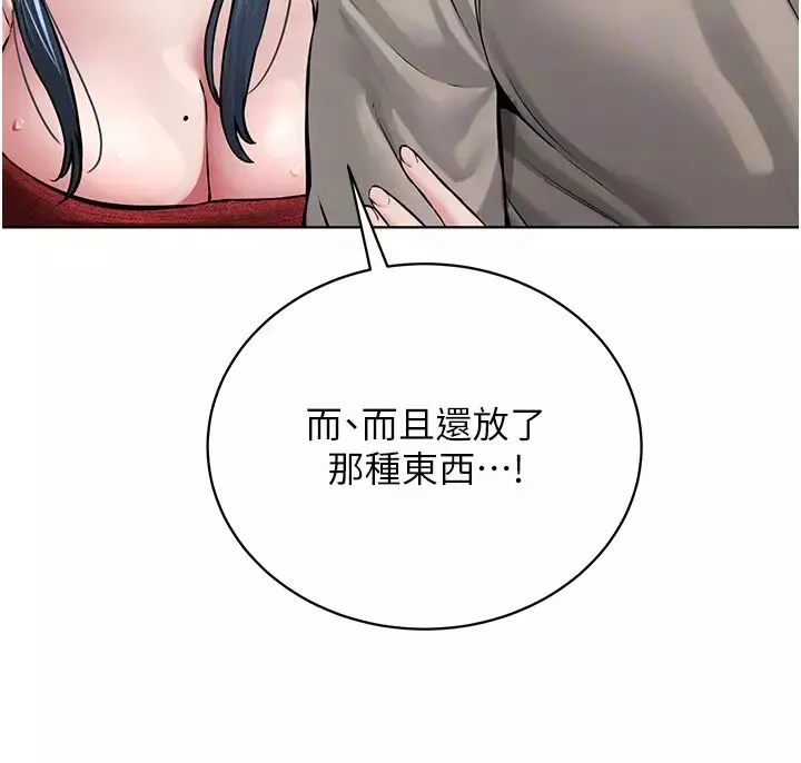 邪教教主第21話-在超商流淫水的暴露狂