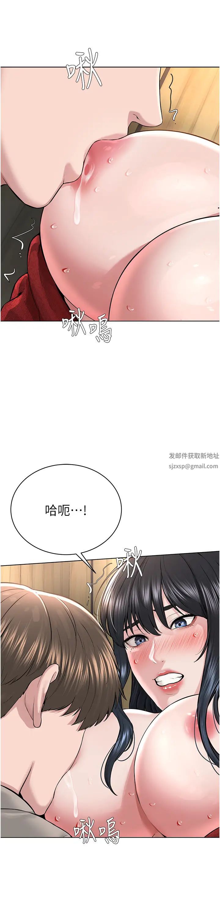 邪教教主第22话-调教肉便器的性爱教育