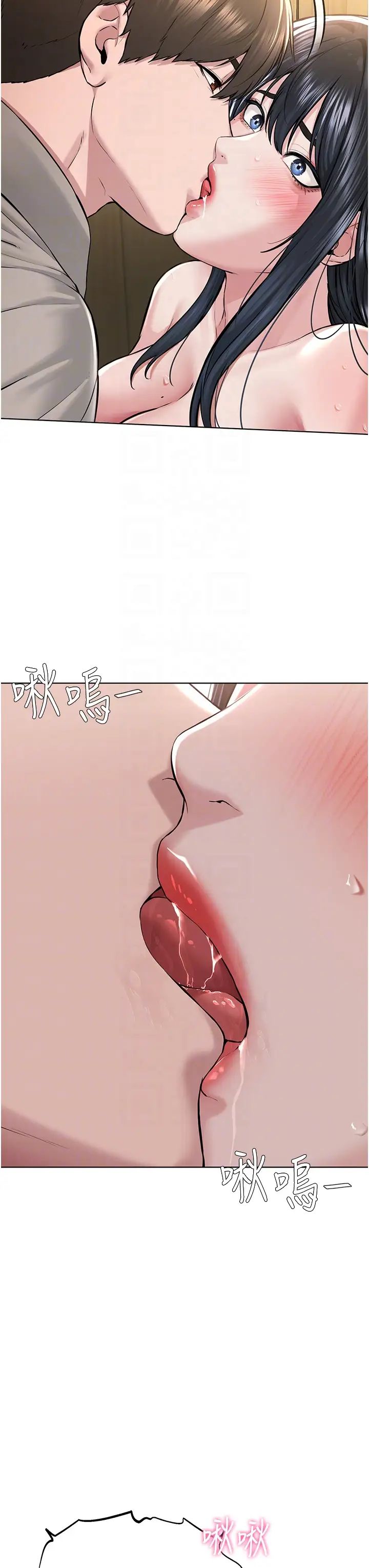 邪教教主第22话-调教肉便器的性爱教育