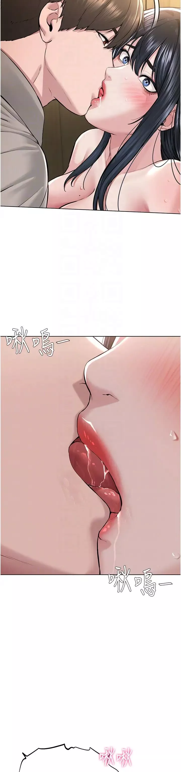 邪教教主第22話-調教肉便器的性愛教育