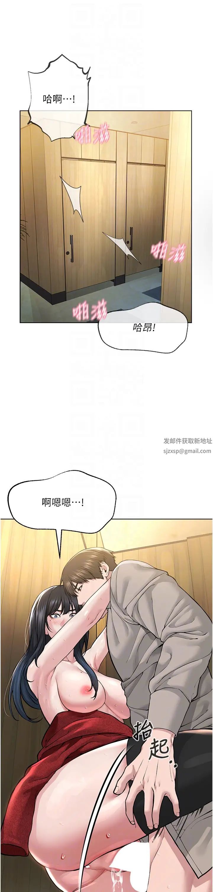邪教教主第22话-调教肉便器的性爱教育