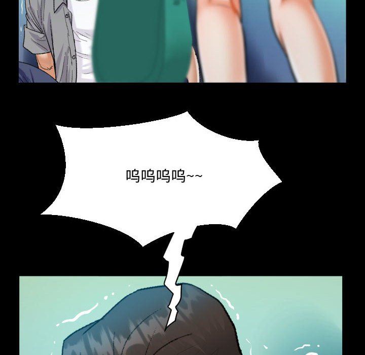 阿姨第39话