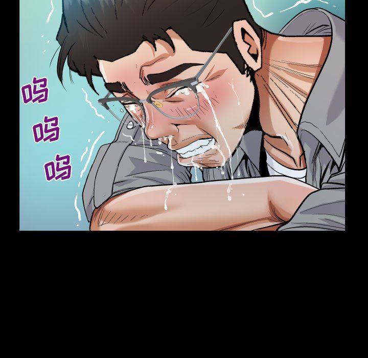 阿姨第39话