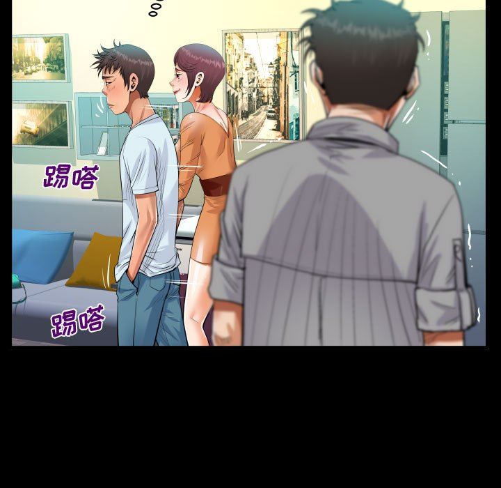 阿姨第39话