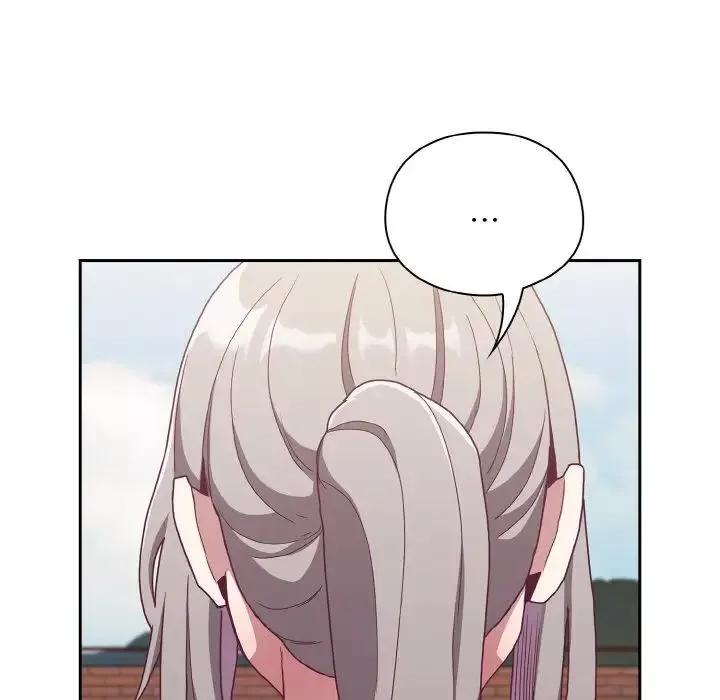 不請自來的未婚妻第60話