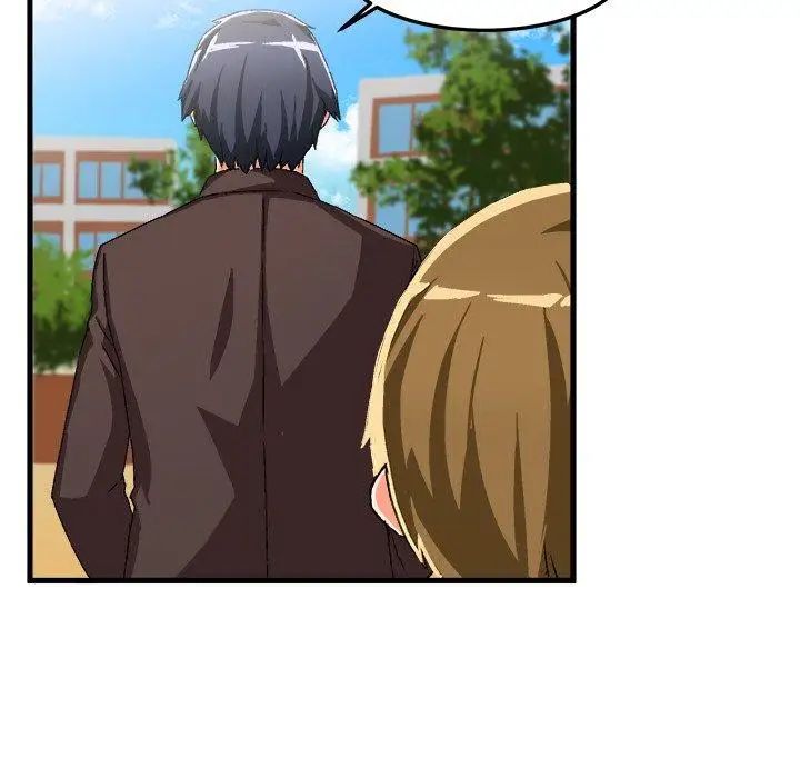 繪寫你我的純真第14话