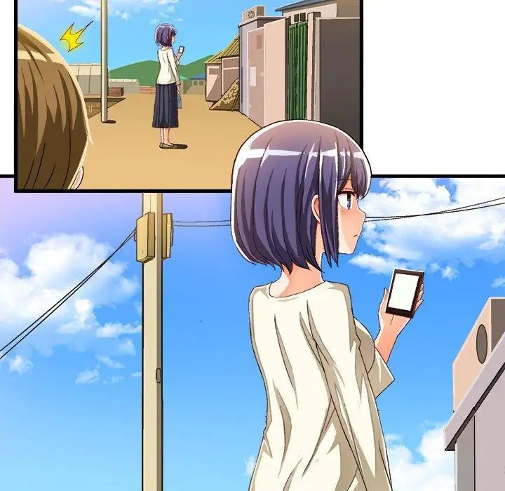 繪寫你我的純真第14话