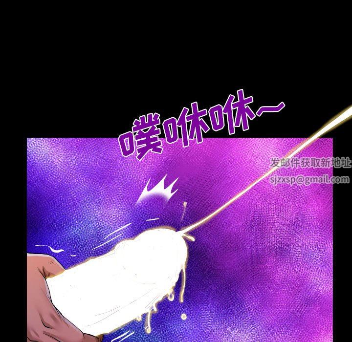 阿姨第41话