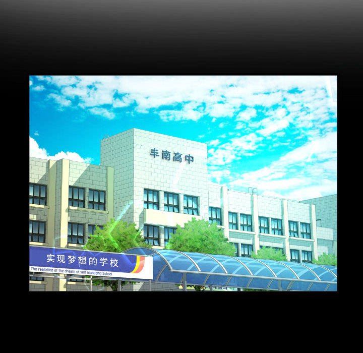 阿姨第42话
