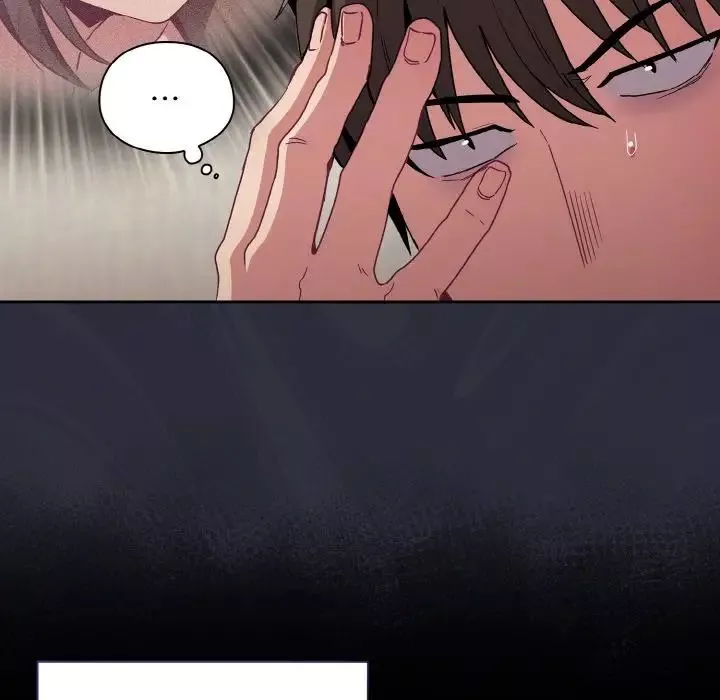 不請自來的未婚妻第63話