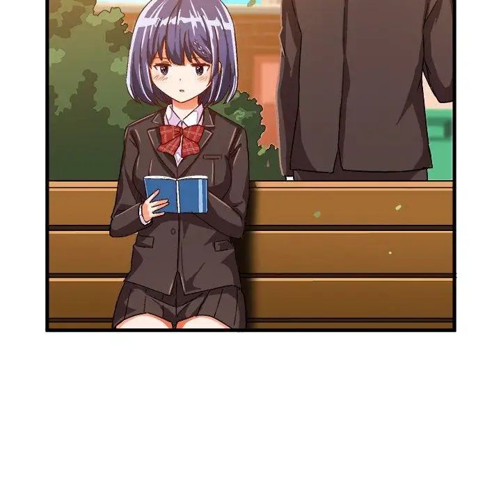 繪寫你我的純真第17话