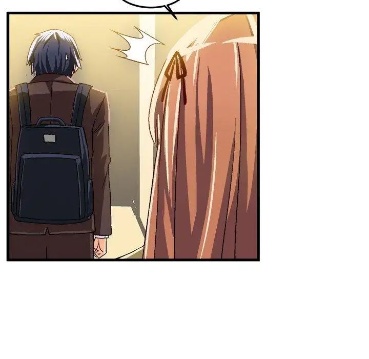 繪寫你我的純真第18话
