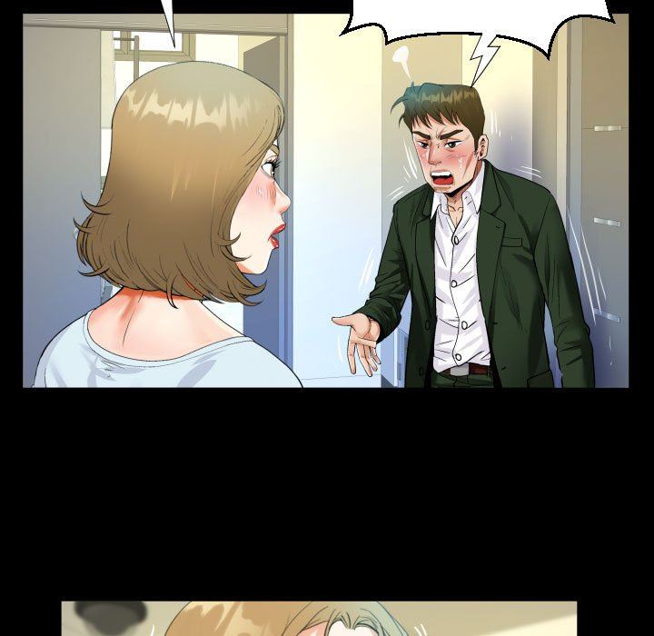 阿姨第46话
