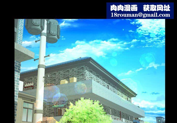 阿姨第49话