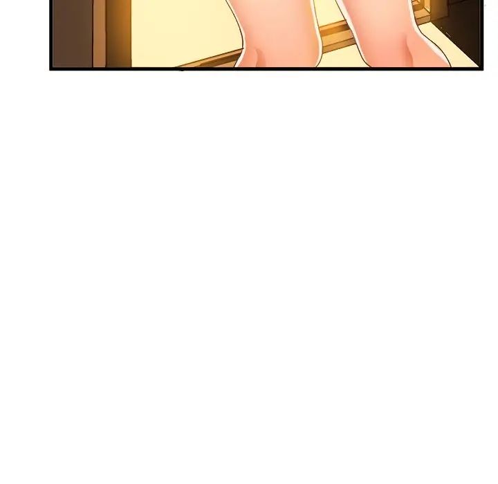 繪寫你我的純真第20话