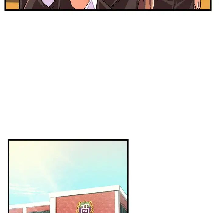 繪寫你我的純真第21话