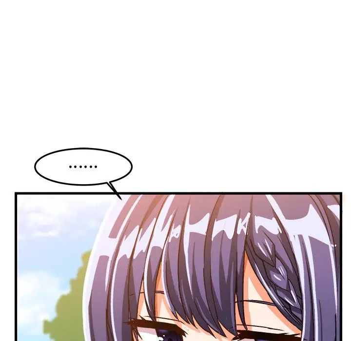 繪寫你我的純真第21话