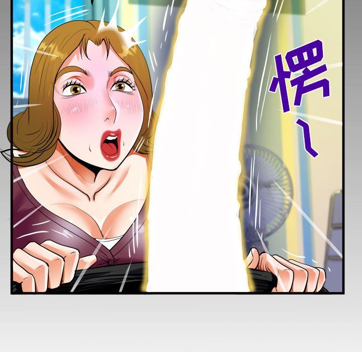 阿姨第50话