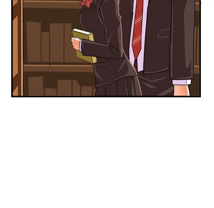 繪寫你我的純真第21话