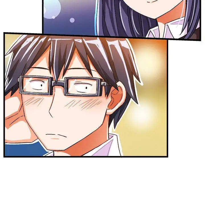 繪寫你我的純真第21话