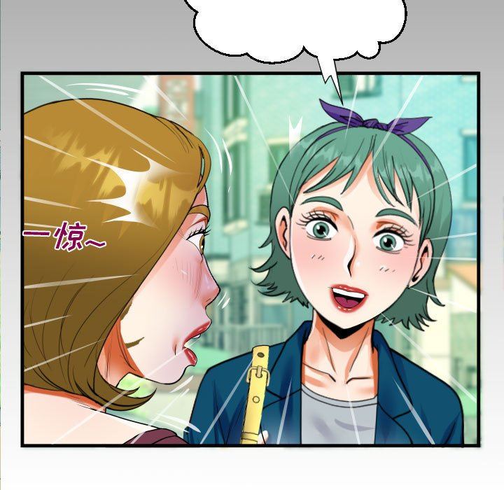 阿姨第50话
