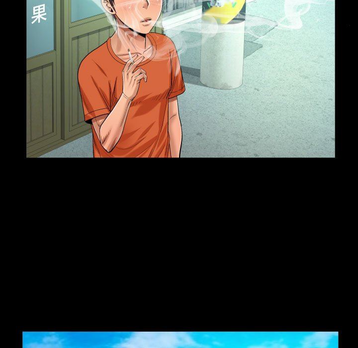 阿姨第51话