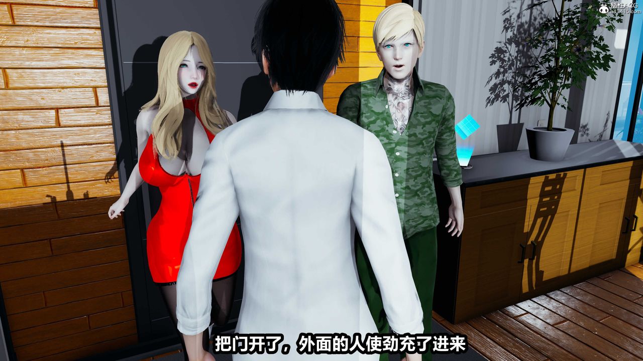 [3D]两界末世第01话