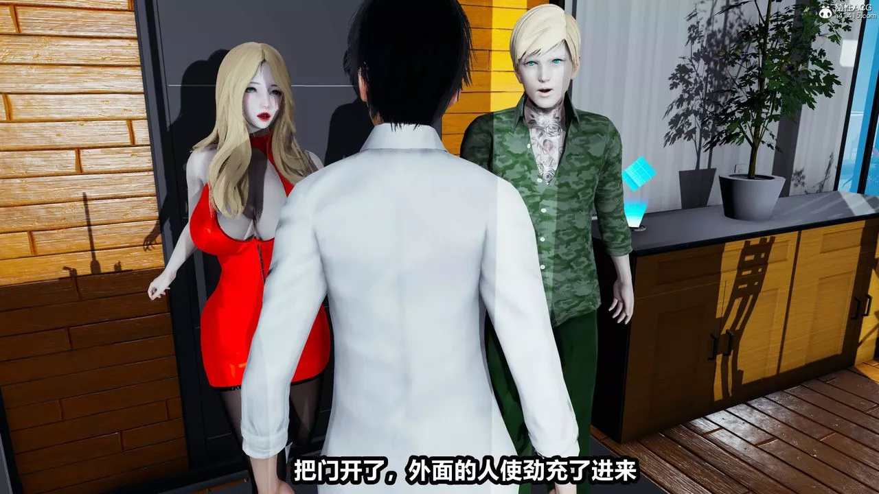 [3D]兩界末世第01話