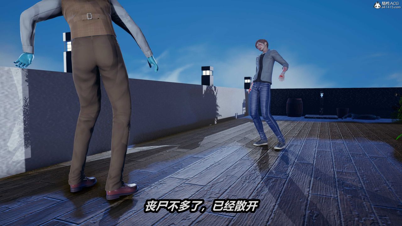 [3D]两界末世第02话