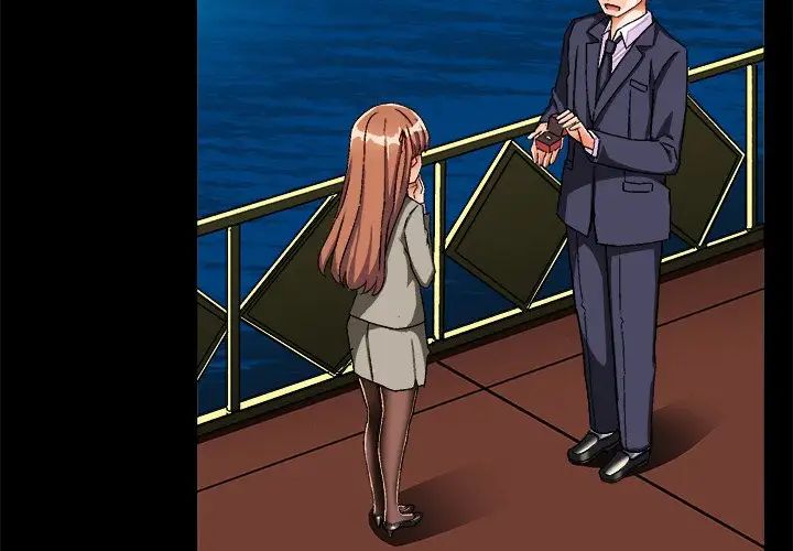 繪寫你我的純真第26话