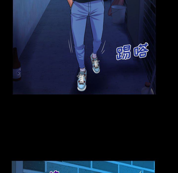 阿姨第59话