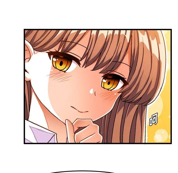 繪寫你我的純真第29话