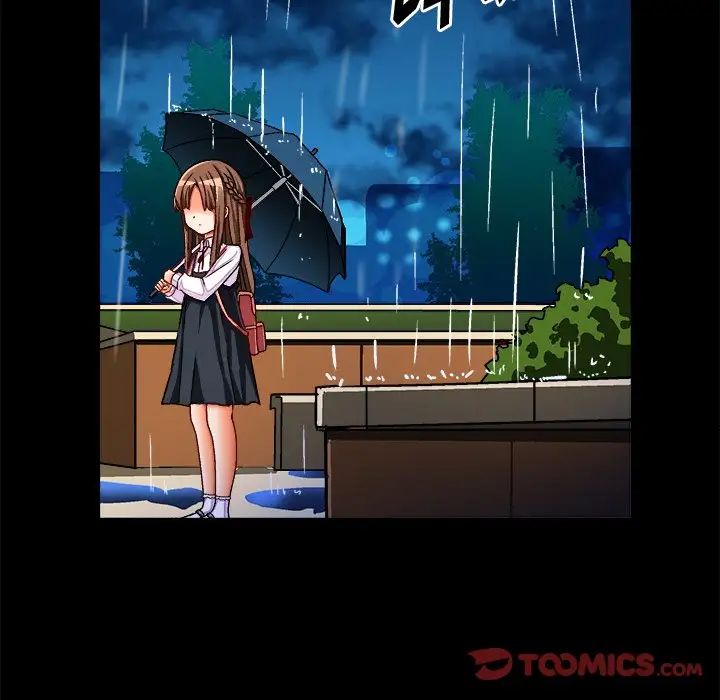 繪寫你我的純真第33话