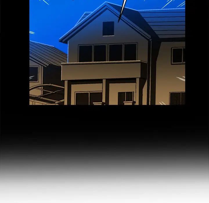繪寫你我的純真第35话