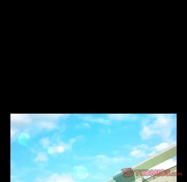 阿姨第84话