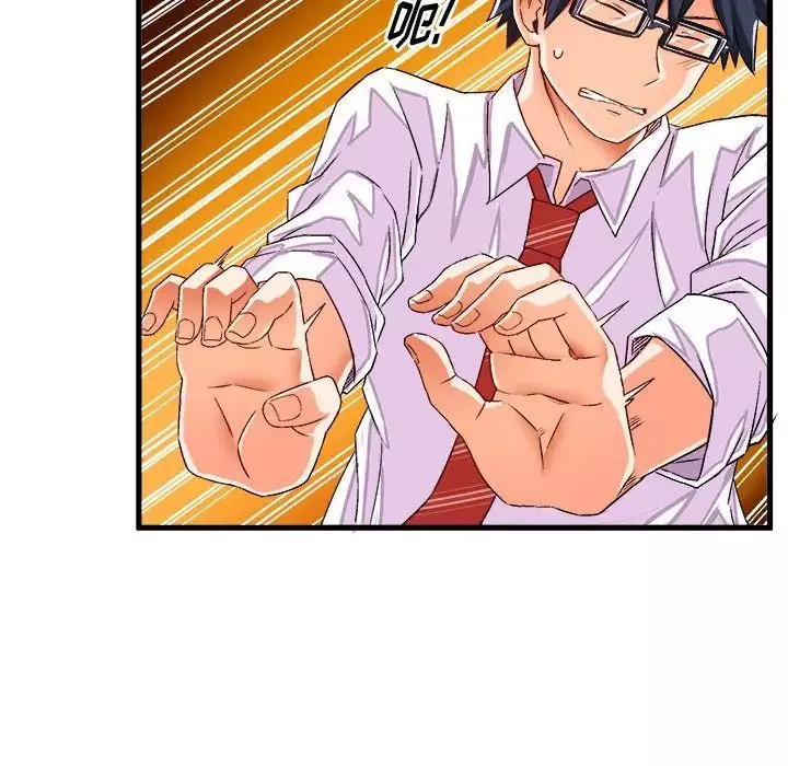 繪寫你我的純真第35话