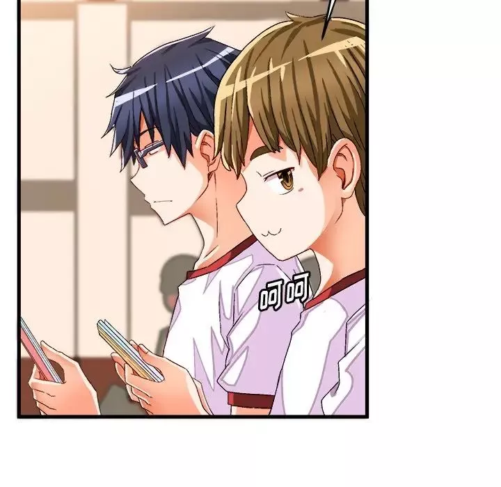 繪寫你我的純真第36话