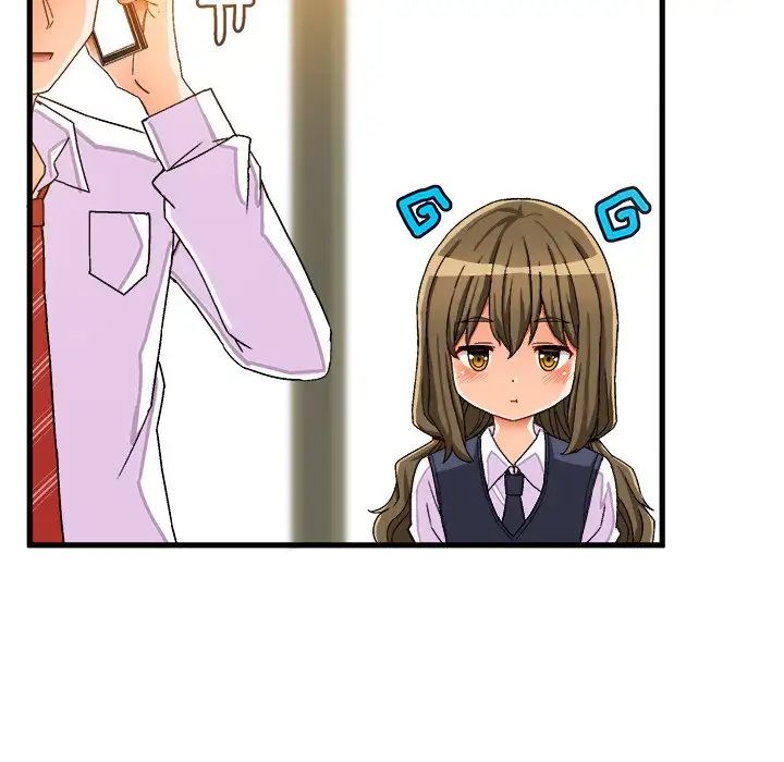 繪寫你我的純真第37话