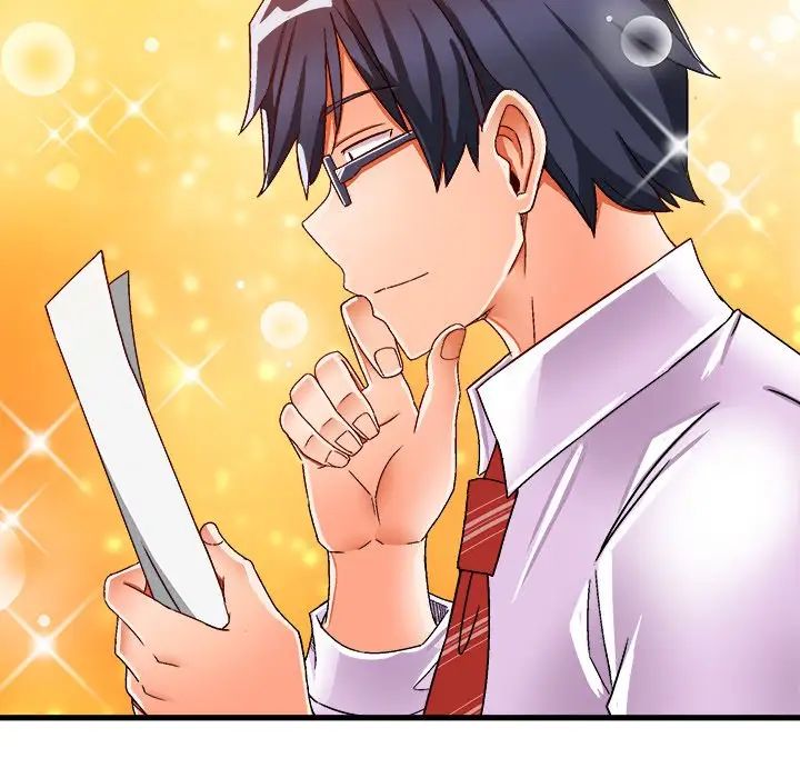 繪寫你我的純真第37话