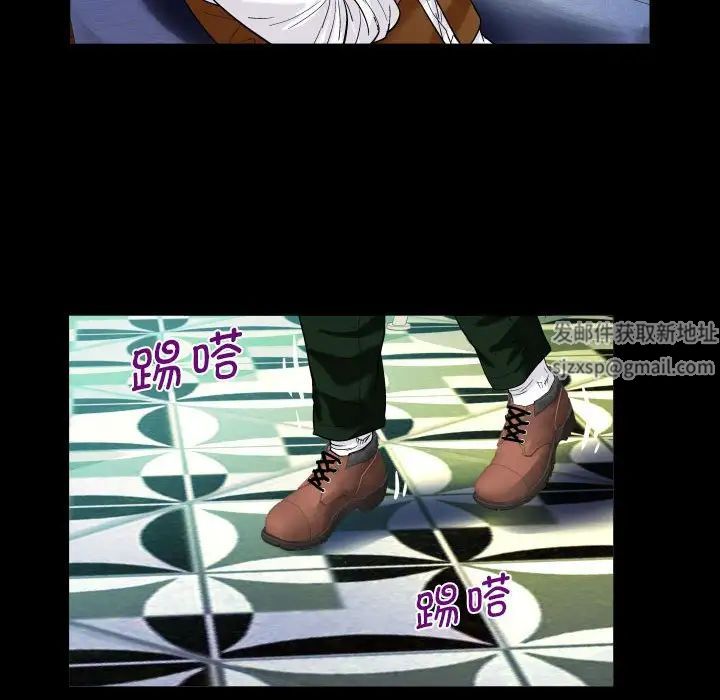 阿姨第88话
