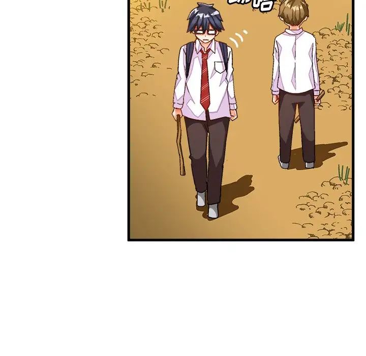 繪寫你我的純真第38话