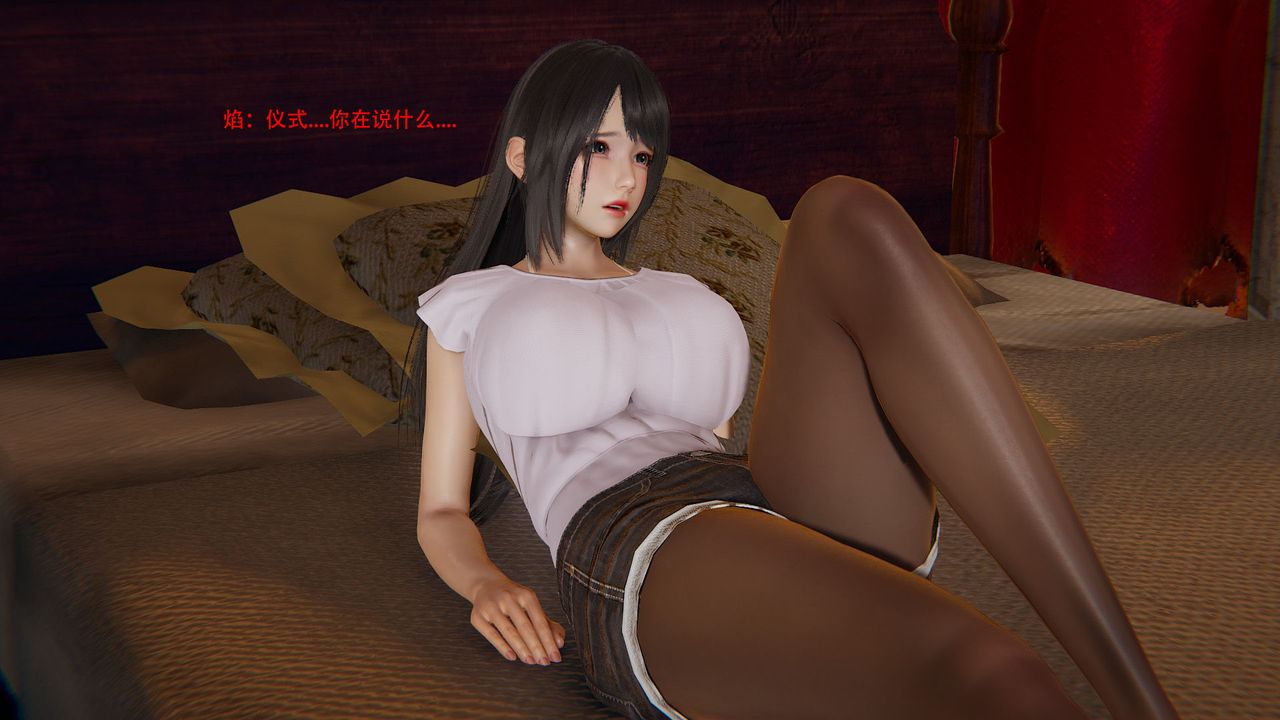 [3D]魔法少女短篇第01话