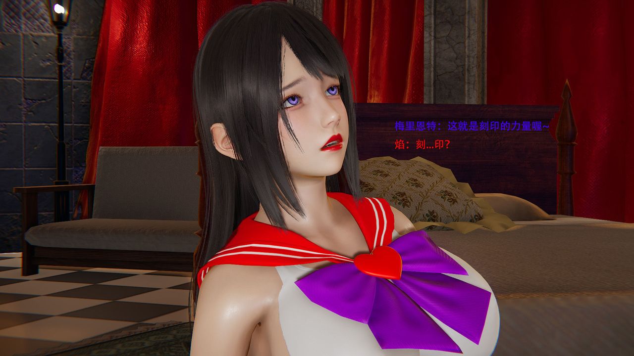 [3D]魔法少女短篇第01话