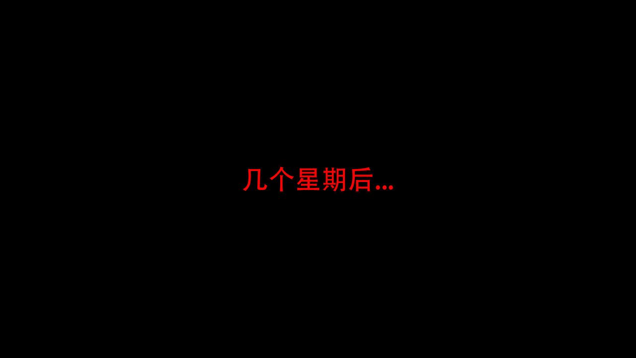 [3D]魔法少女短篇第01话