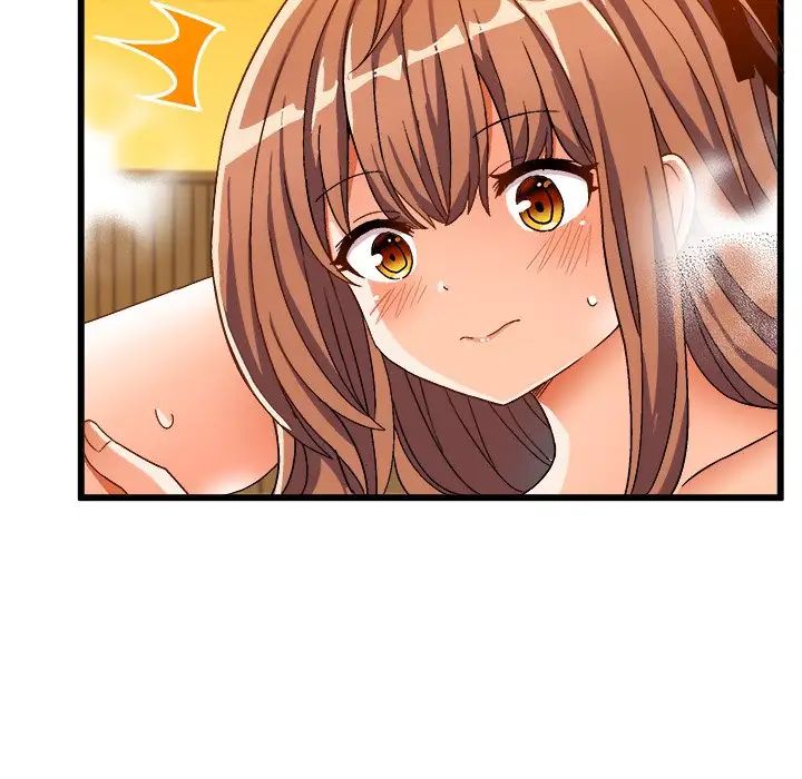 繪寫你我的純真第39话