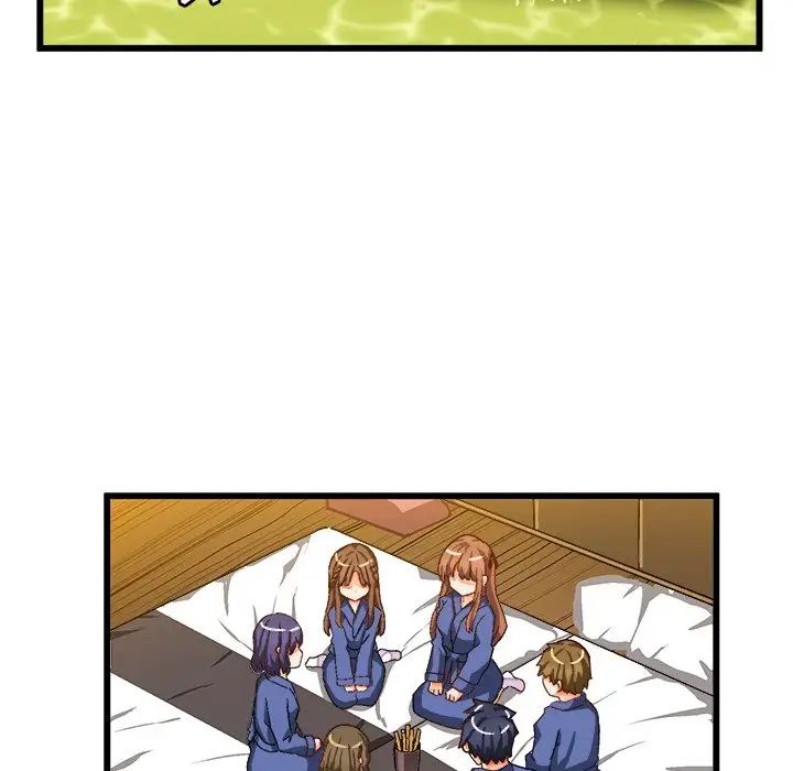 繪寫你我的純真第39话