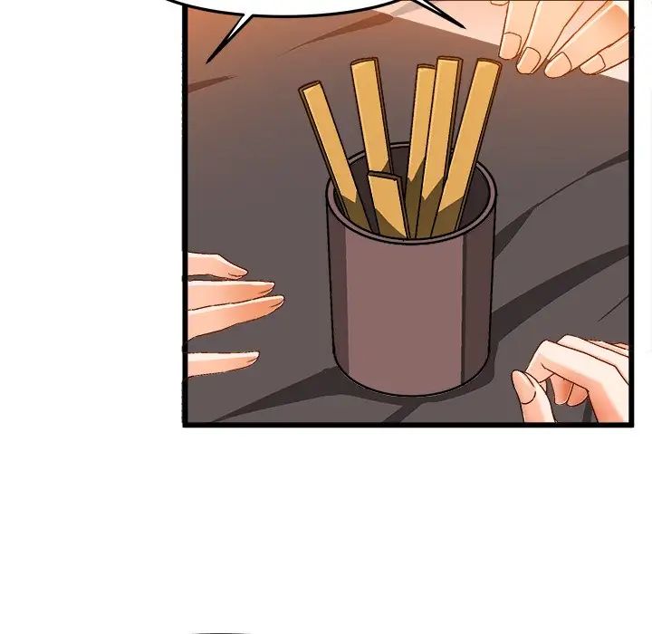 繪寫你我的純真第39话