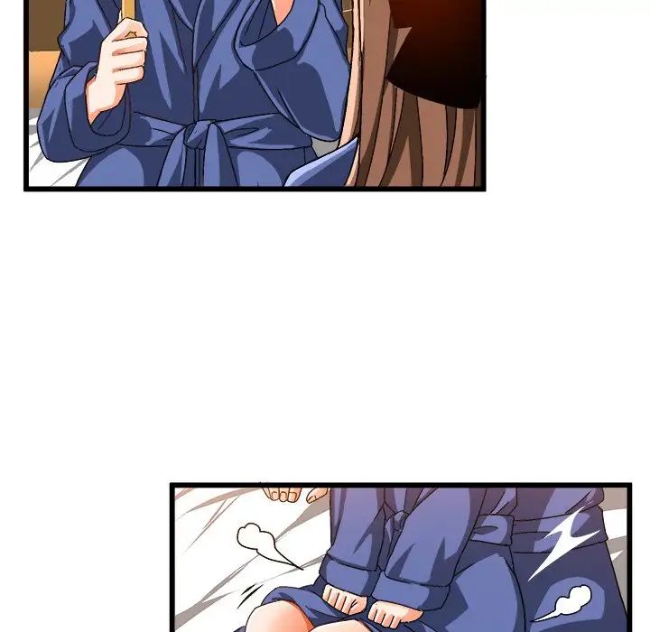 繪寫你我的純真第39话