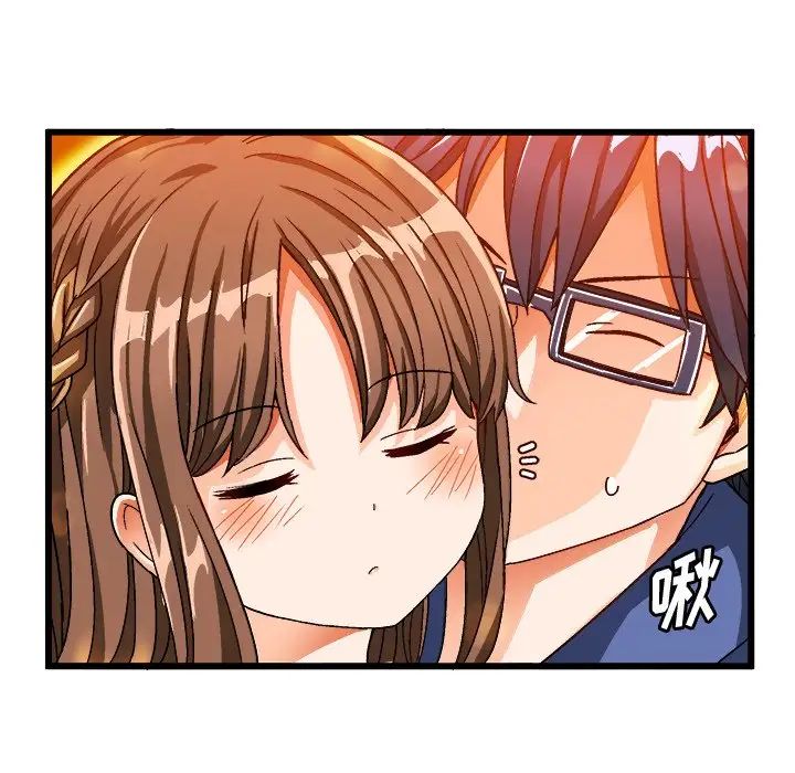 繪寫你我的純真第39话
