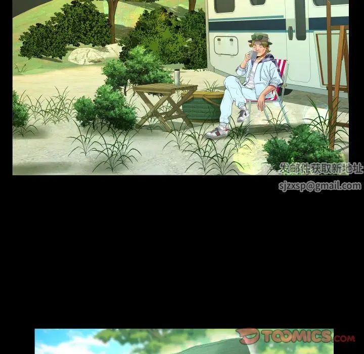 阿姨第91话